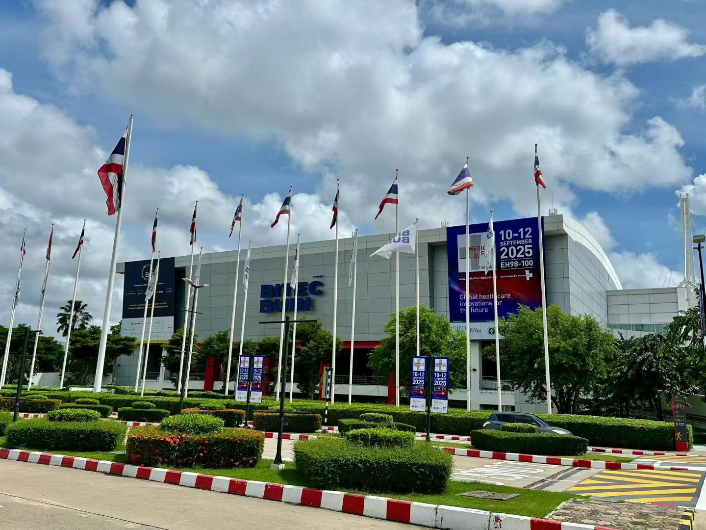 2025년 태국 의료 박람회 첫날