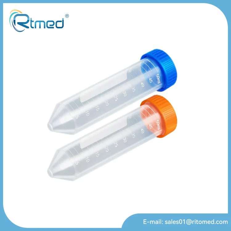 원심분리기 튜브